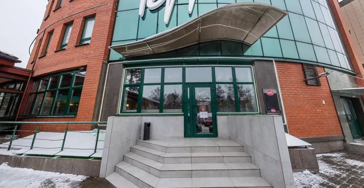 Ресторан "Terra" на проспекте Независимости