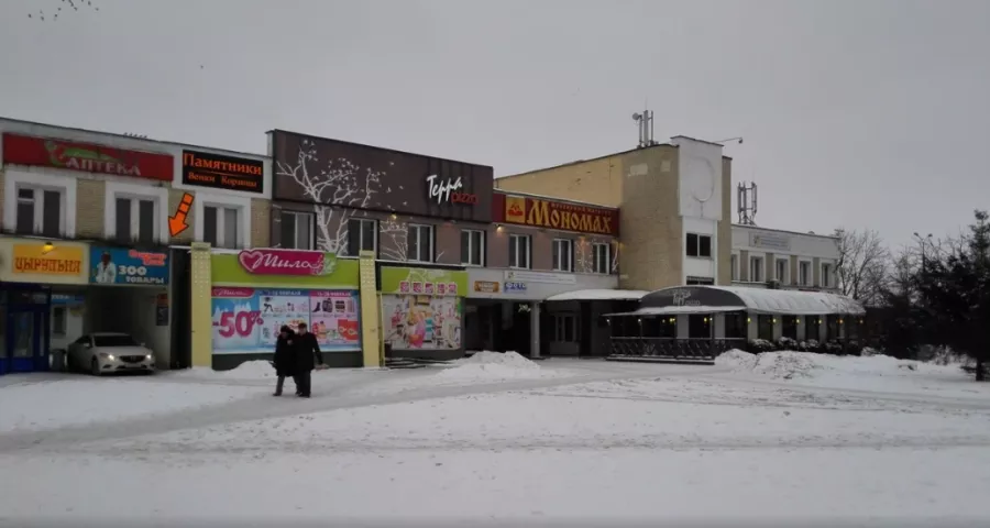 Ресторан Terra на Бурдейного в Минске: Бизнес-ланч, Летняя терраса, Оплата картой, Наличный расчёт, Винная карта, Можно с собакой, Заказ столиков, Детское меню,