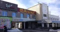 Миниатюра 2