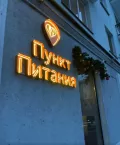 Миниатюра 3
