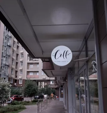 Кафе-кондитерская "Coff"