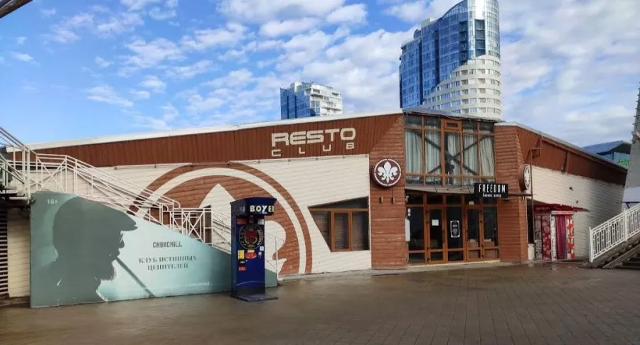 Ресторан Resto club в Краснодаре: Ресторан, Напитки, Красиво, Десерты, Караоке, Кафе,