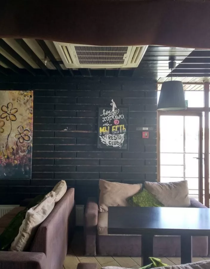 Ресторан Resto club в Краснодаре: Ресторан, Напитки, Красиво, Десерты, Караоке, Кафе,