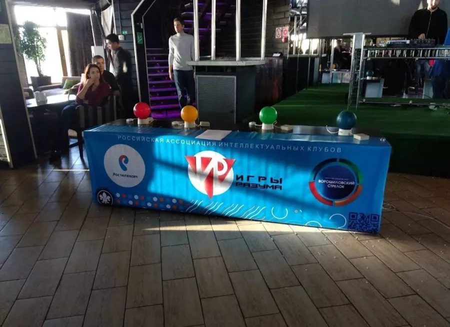Ресторан Resto club в Краснодаре: Ресторан, Напитки, Красиво, Десерты, Караоке, Кафе,