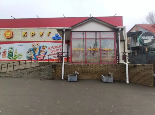  Зоомагазин "Зоосити".