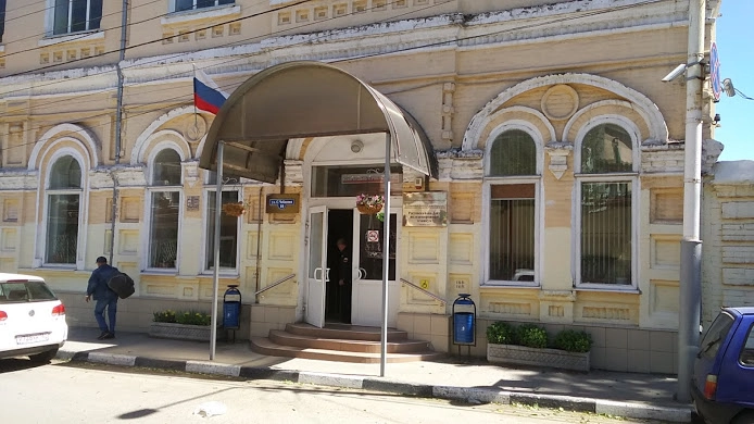 Ростовский-на-Дону железнодорожный техникум в Ростове-на-Дону: Колледж , Образование, Обучение, Профессия,