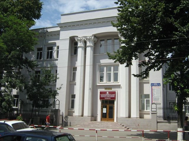 Ростовский-на-Дону железнодорожный техникум в Ростове-на-Дону: Колледж , Образование, Обучение, Профессия,
