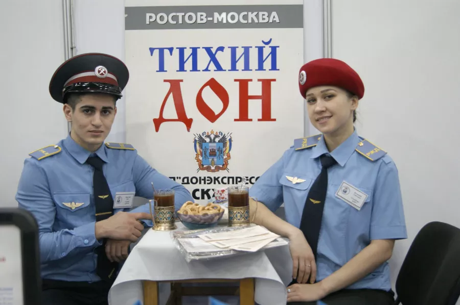 Ростовский-на-Дону железнодорожный техникум в Ростове-на-Дону: Колледж , Образование, Обучение, Профессия,