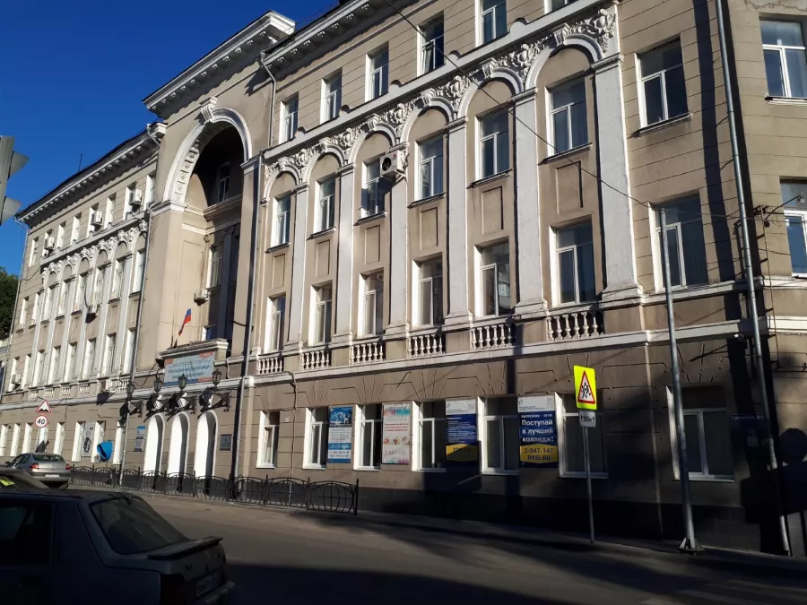 Ростовский-на-Дону колледж связи и информатики в Ростове-на-Дону: Колледж , Образование, Обучение, Профессия,