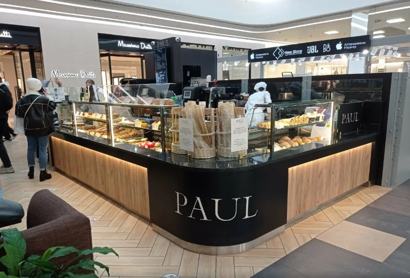 Кафе-пекарня Paul на Петра Мстиславца в Минске: Французская кухня, До 80 мест, Винная карта, Оплата картой, Наличный расчёт, Пончики, Пышки, Оплата по QR-коду, Европейская кухня,