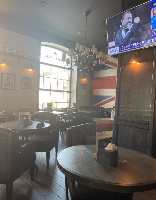 Гастро-паб Royal Oak Pub в Минске: Английский паб, Европейская кухня, VIP-зал, Летняя терраса, Спортивные трансляции, Авторская кухня, Наличный расчёт,