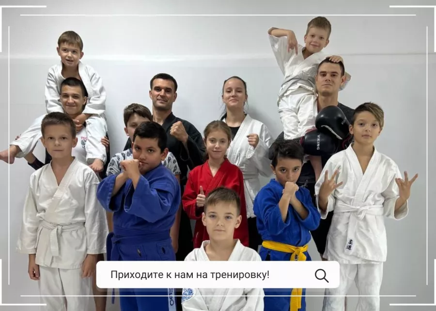 Спортивно-патриотический клуб Ратники Юга в Краснодаре: Патриотизм, Самооборона, Самбо, Дисциплина, Дзюдо, ЗОЖ,