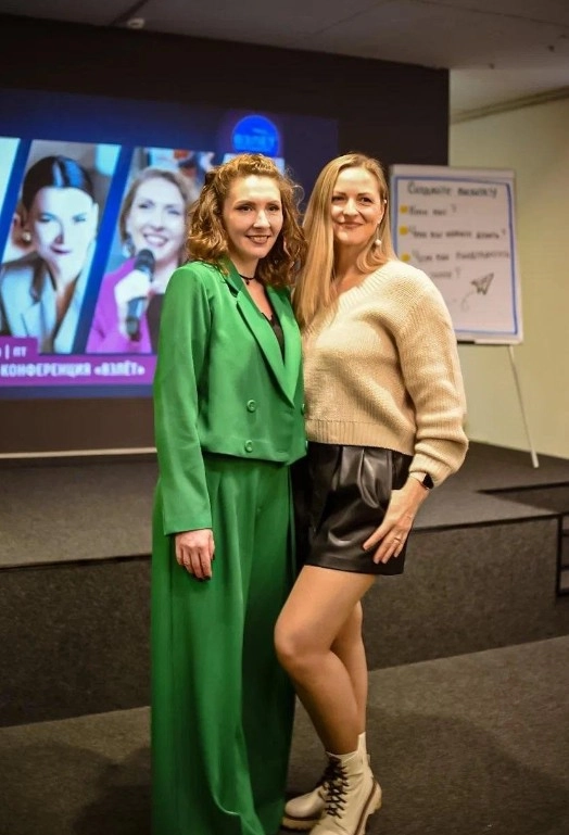 Коворкинг "Платформа ".