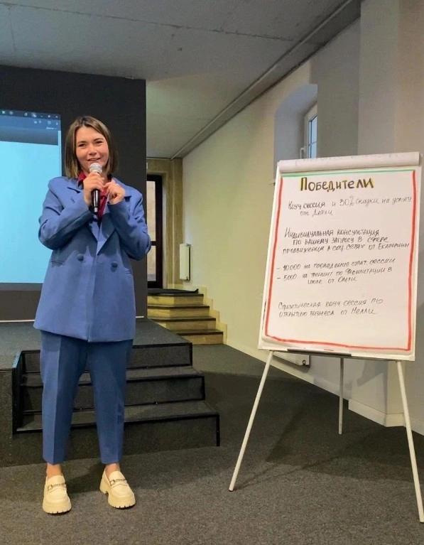 Коворкинг "Платформа ".