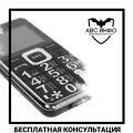 Миниатюра 5