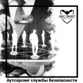 Миниатюра 8