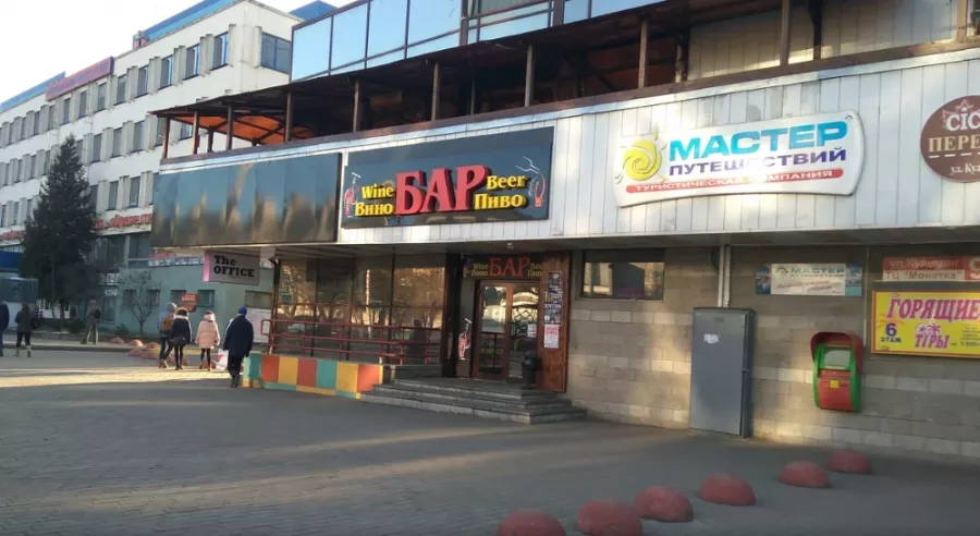 Кафе-бар Beer&Wine в Минске: Пивной бар, Спортивные трансляции, До 80 мест, Наличный расчёт, Заказ столиков, Оплата картой, Заказ навынос, Летняя терраса,