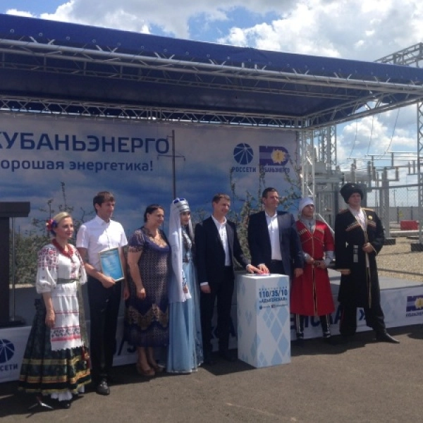Ивент-агентство Grand-кейтеринг в Краснодаре: Организация мероприятий, Проведение событий, Мероприятия, Проведение праздников, Кейтеринг, События, Выездные мероприятия, Фуршеты,