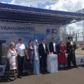 Миниатюра 8