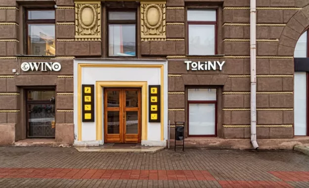 Кафе "TokiNY"