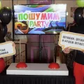 Миниатюра 8