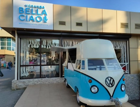 Ресторан Bella More в Адлере: Детская комната, Винный бар, Пиццерия, Итальянская кухня, Банкетный зал, Бар, Живая музыка, Тайская кухня, Европейская кухня,
