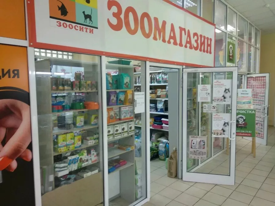 Зоомагазин Зоосити на Космонавтов в Ростове-на-Дону: Зоомагазин, Зоотовары, Животные,