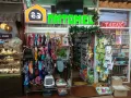 Миниатюра 3