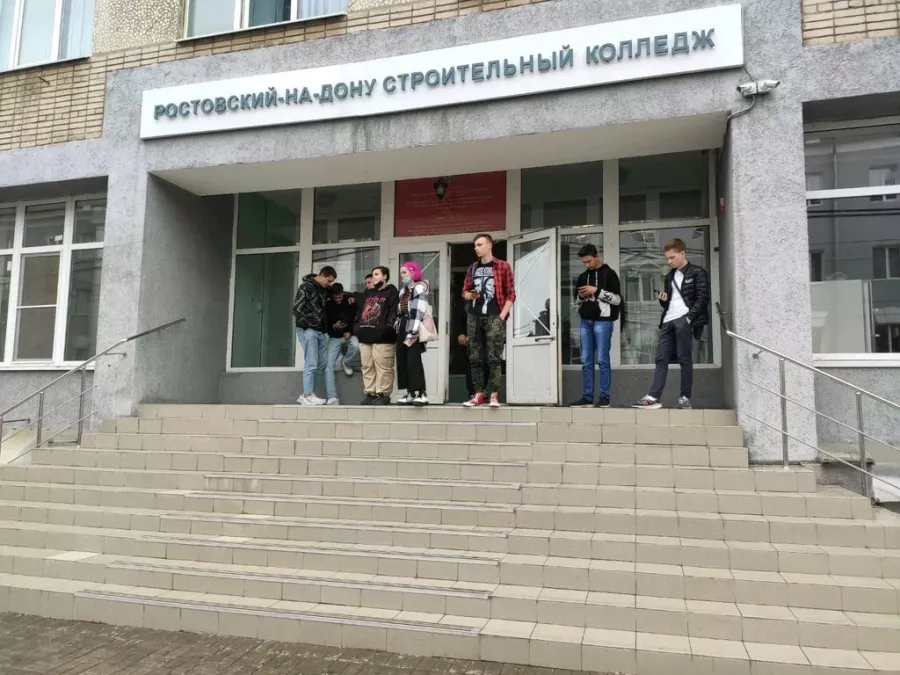 Ростовский-на-Дону строительный колледж в Ростове-на-Дону: Колледж , Образование, Обучение, Профессия,