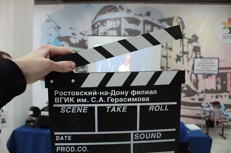 Ростовский-на-Дону филиал Всероссийского государственного института кинематографии имени С.А. Герасимова в Ростове-на-Дону: Образование, Профессия, Колледжи, Учимся,