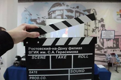 Ростовский-на-Дону филиал Всероссийского государственного института кинематографии имени С.А. Герасимова в Ростове-на-Дону
