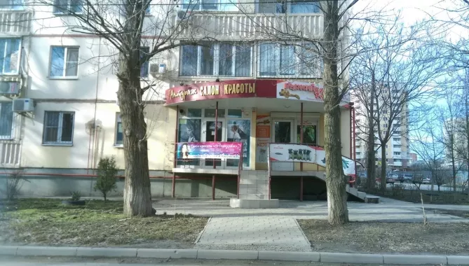  Зоомагазин "Рыжий кот" на Мильчакова.