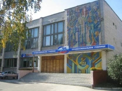 Ростовское художественное училище имени М.Б. Грекова в Ростове-на-Дону: Колледж , Образование, Обучение, Профессия,