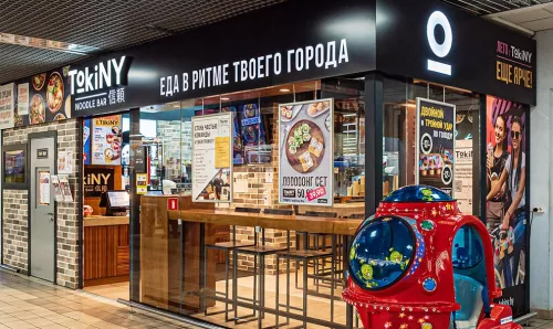 Кафе TokiNY на проспекте Дзержинского  в  Минске