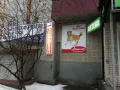 Миниатюра 7