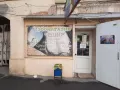 Миниатюра 4