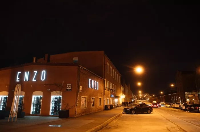 Кафе Enzo  в  Минске