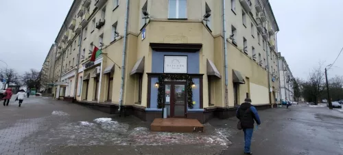 Кафе Вареник  в  Минске