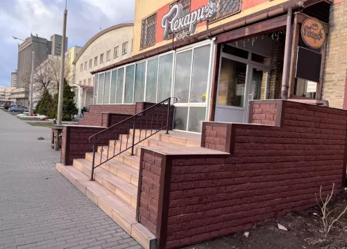 Кафе Пекаридзе  в  Минске