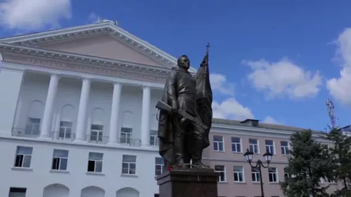 Ростовский институт защиты предпринимателя в Ростове-на-Дону