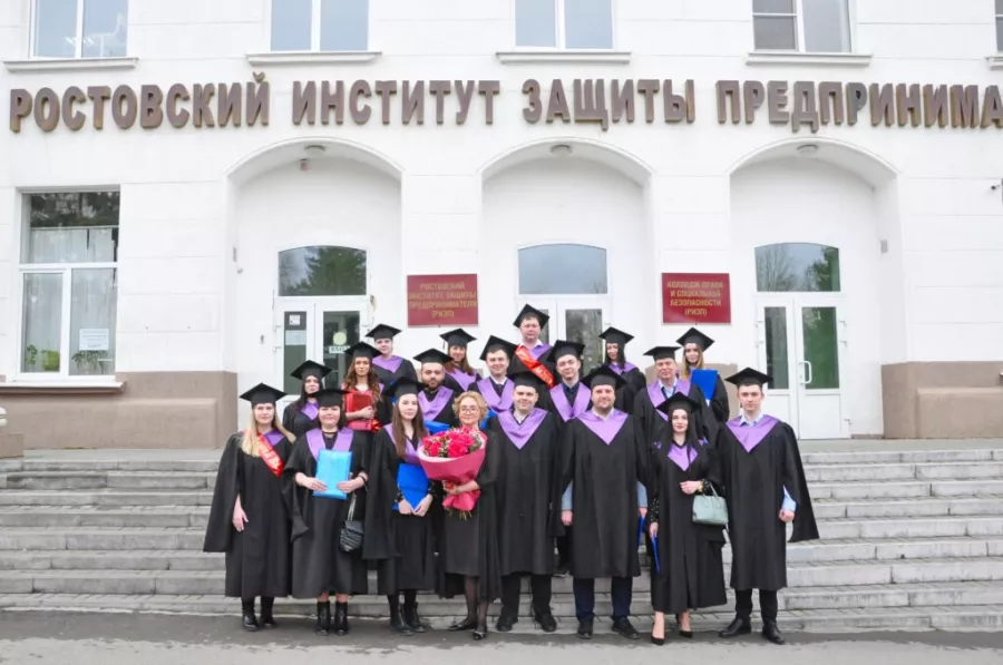 Ростовский институт защиты предпринимателя в Ростове-на-Дону: Университет, Образование, Обучение, Профессия,
