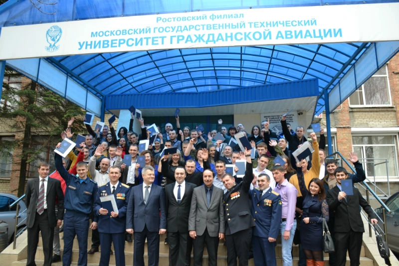 Ростовский филиал Московского государственного технического университета гражданской авиации в Ростове-на-Дону: Университет, Образование, Обучение, Профессия,