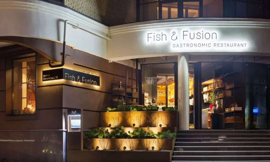 Кафе Fish & food на Западной в Минске: Рыбные заведения, Азиатская кухня, Оплата картой, Наличный расчёт, Можно с собакой, Заказ столиков, Паназиатская кухня, Летняя терраса,