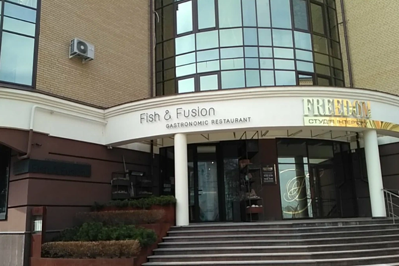 Кафе Fish & food на Западной в Минске: Рыбные заведения, Азиатская кухня, Оплата картой, Наличный расчёт, Можно с собакой, Заказ столиков, Паназиатская кухня, Летняя терраса,