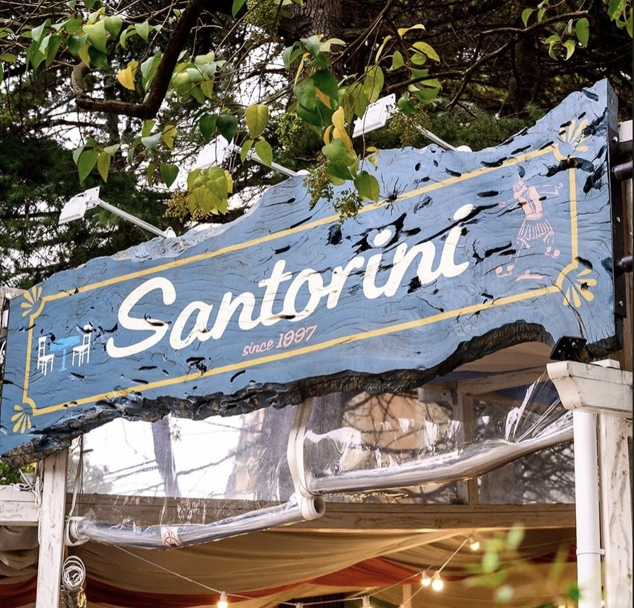Ресторан Santorini в Сочи: Доставка еды, Детский уголок, Летняя веранда, Роллы, Пицца, Хачапури, Салаты, Стэйк, Греческая кухня,