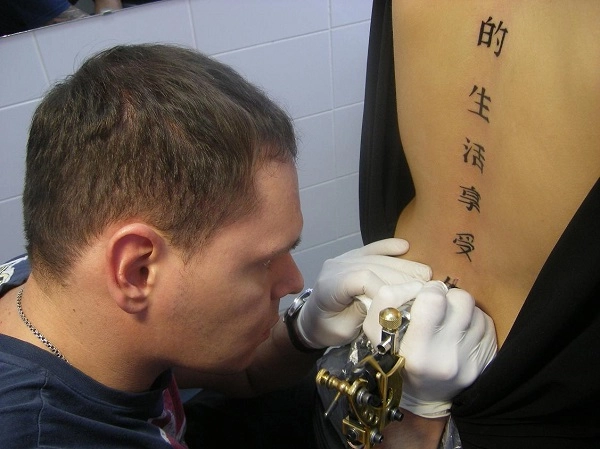 Тату-салон Santal Tattoo в Нижнем Новгороде: Тату, Перманент, Пирсинг, Нательная Живопись, Узоры на Теле,