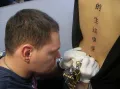 Миниатюра 3