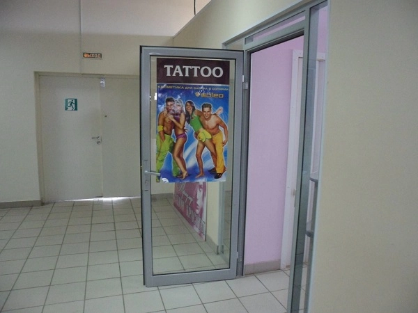 Тату-салон Santal Tattoo в Нижнем Новгороде: Тату, Перманент, Пирсинг, Нательная Живопись, Узоры на Теле,