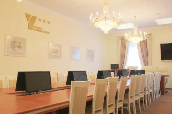 ​Гостиничный комплекс "Юбилейный" 3*