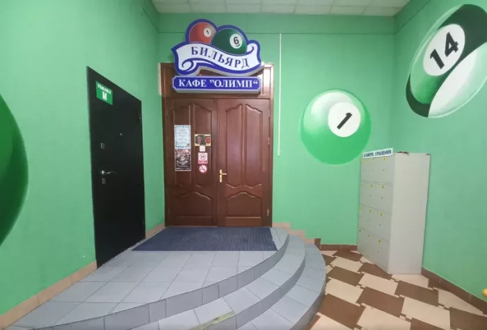 Кафе Олимп  в  Минске